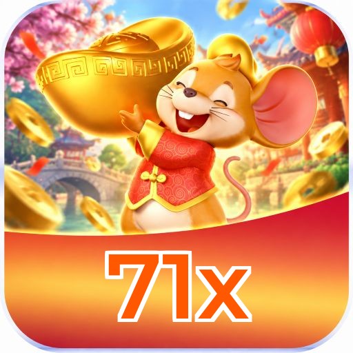 71x Logo