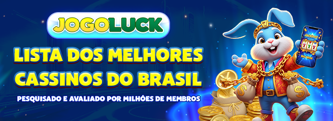 71X Indique amigos para receber um bônus
