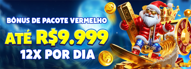 71X Ganhe R$ 100,00 Gratis